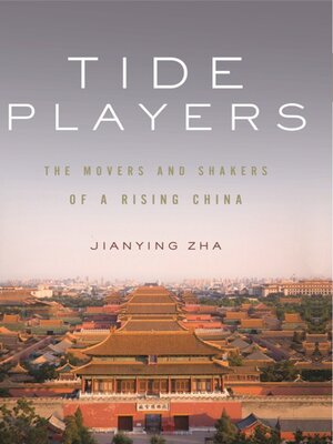 cover image of Tide Players